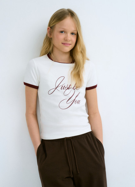 Футболка в рубчик для девочек, Бежевый
Футболка в рубчик для девочек, Бежевый