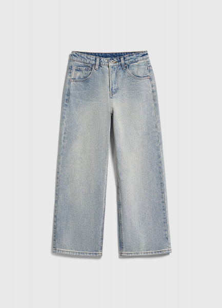 Джинсы Wide leg для мальчиков, Синий
Джинсы Wide leg для мальчиков, Синий