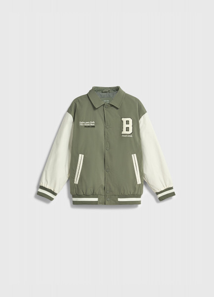 Утеплённый бомбер для мальчиков, Зеленый
Утеплённый бомбер для мальчиков, Зеленый