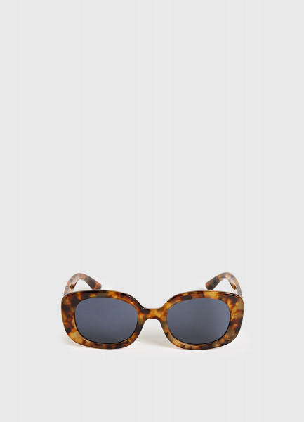 Солнцезащитные очки, Зеленый
Солнцезащитные очки, Зеленый