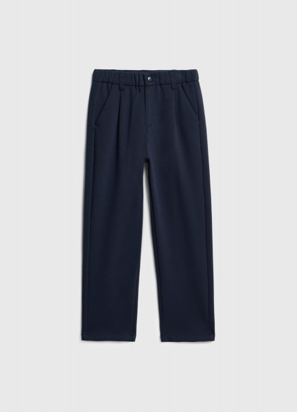 Брюки трикотажные для мальчиков, Синий
Брюки трикотажные для мальчиков, Синий