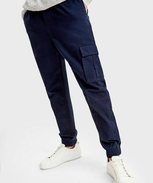 Брюки «карго» из твила, Темно-синий
Брюки «карго» из твила, Темно-синий