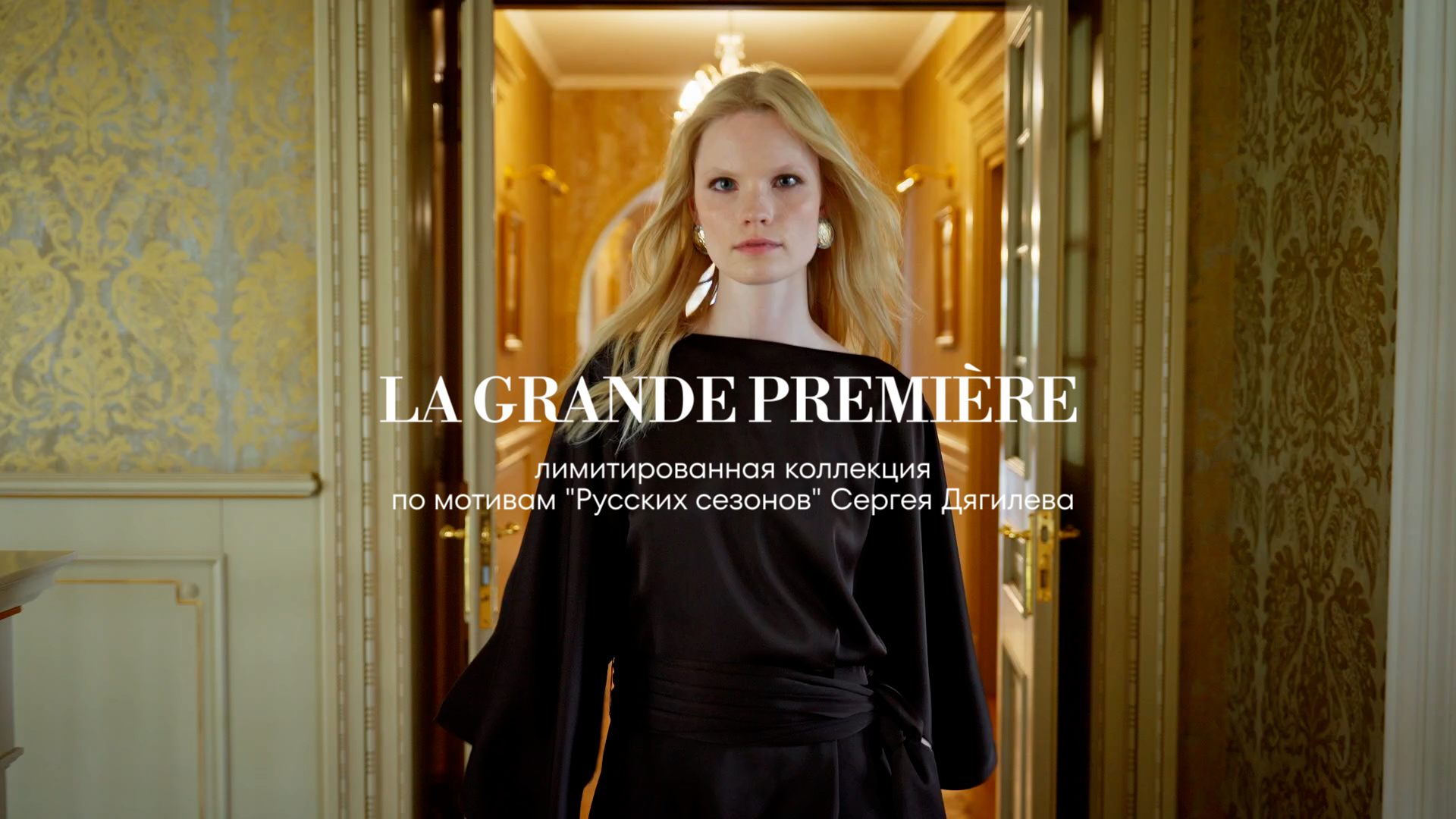 video-preview