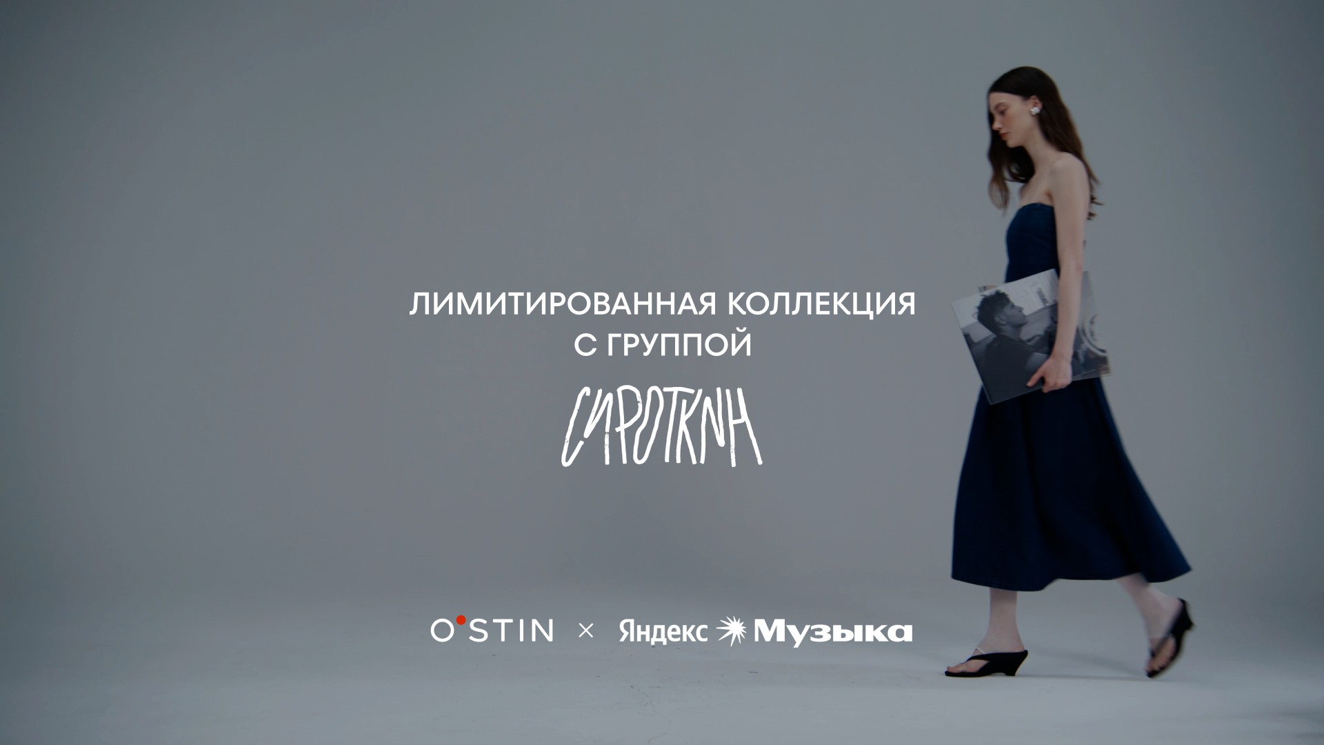 video-preview