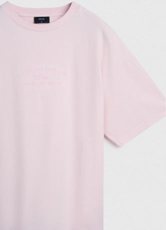 Футболка оверсайз с вышивкой