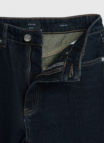 Широкие джинсы Wide leg с высокой посадкой