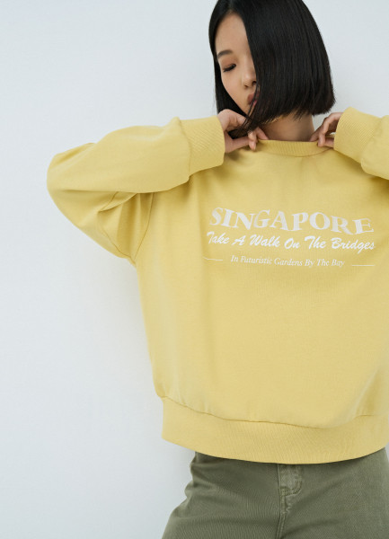 

Толстовка с вышивкой, Желтый