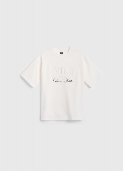 

Футболка с принтом для мальчиков, Бежевый