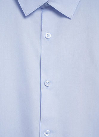 Базовая рубашка Slim