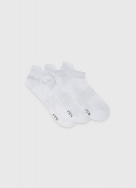 Короткие носки, 3 пары, Белый