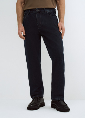 Прямые джинсы Straight