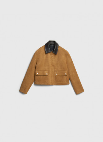 Замшевая куртка