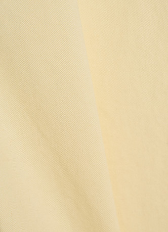 Чиносы с ремнём