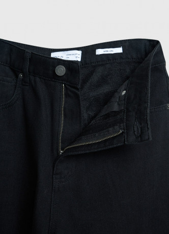 Утеплённые широкие джинсы