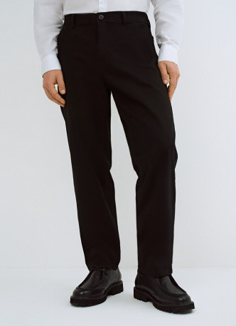 Чиносы из твила