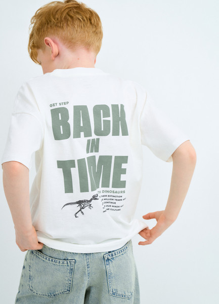 

Футболка с принтом для мальчиков, Бежевый