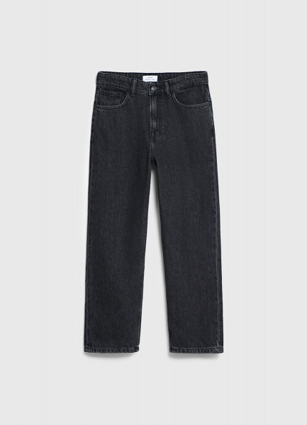 

Джинсы Loose для мальчиков, Серый