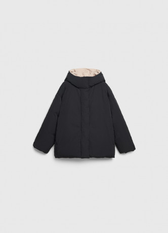 Утеплённая куртка с капюшоном