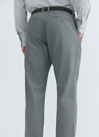 Чиносы из твила с ремнём