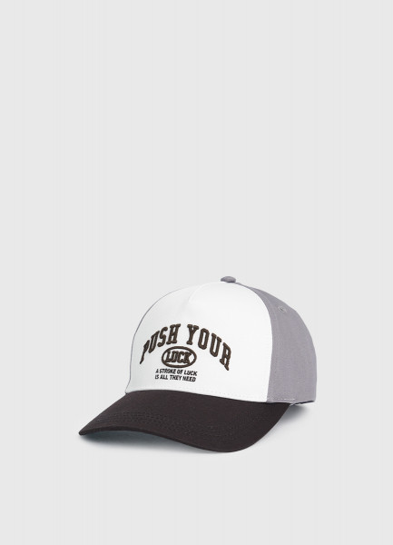 Бейсболка для мальчиков Серый 999₽