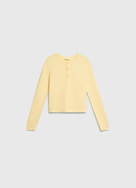 

Кардиган для девочек, Желтый