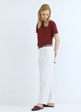 Зауженные брюки с поясом