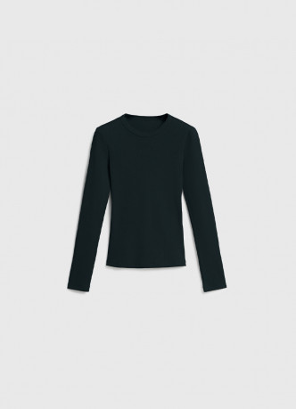 Лонгслив в рубчик