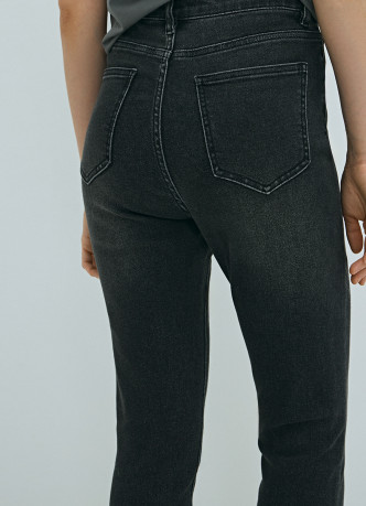 Джинсы Skinny с высокой посадкой
