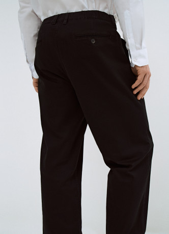 Чиносы из твила