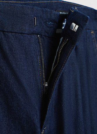 Джинсы алладины на высокой посадке