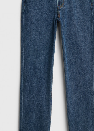 Джинсы для мальчиков