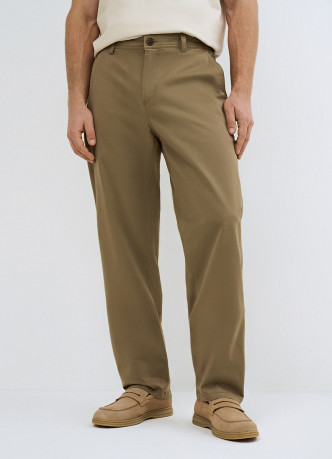 Чиносы из твила