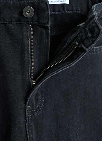 Прямые утеплённые джинсы