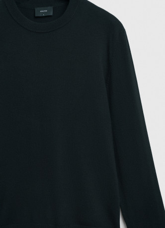 Базовый джемпер из пряжи с вискозой