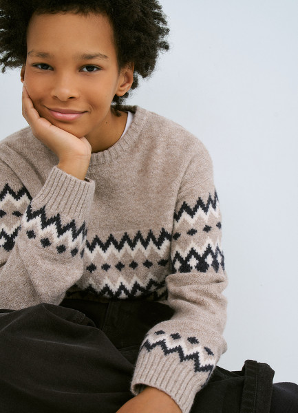 Вязаный джемпер для мальчиков Бежевый 2999₽