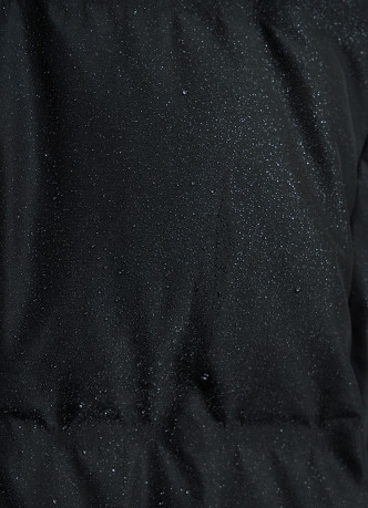 Утеплённая куртка с бесшовной технологией