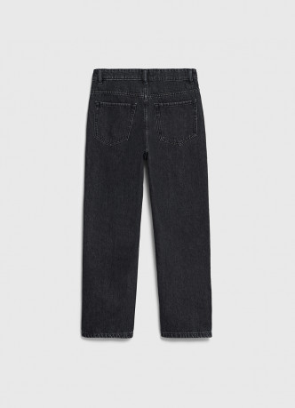 Джинсы Loose для мальчиков