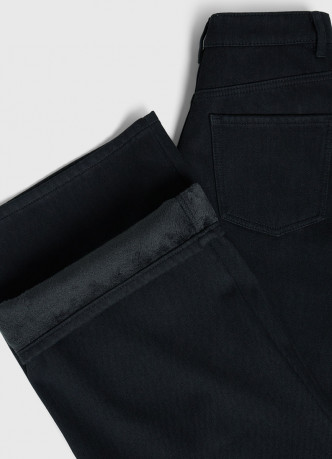 Утеплённые широкие джинсы