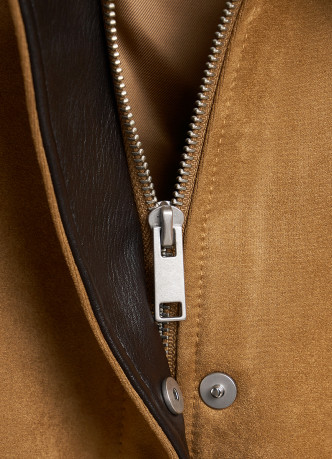 Замшевая куртка