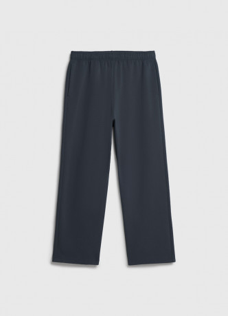 Широкие трикотажные брюки Wide leg