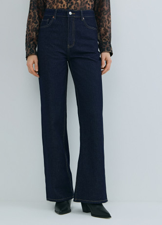 Широкие джинсы Wide leg с высокой посадкой