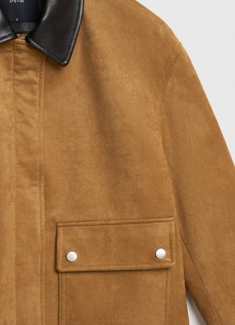 Замшевая куртка