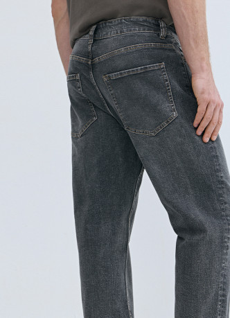 Зауженные джинсы Slim