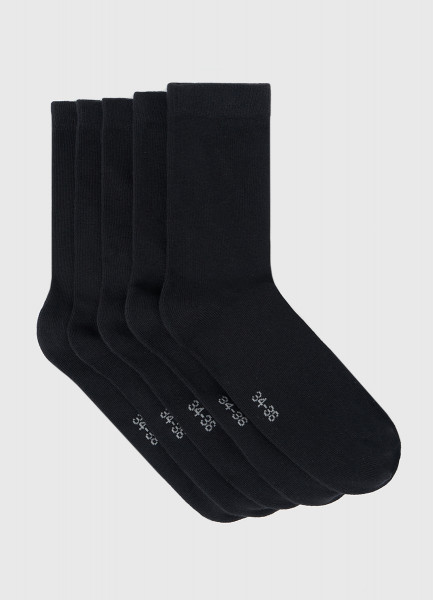 Носки для мальчиков, 5 пар, Черный
