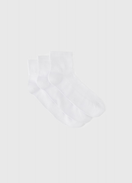 Носки с поддержкой стопы и сеткой 3 пары Белый 699₽