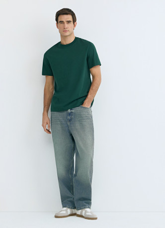 Базовая футболка из хлопка