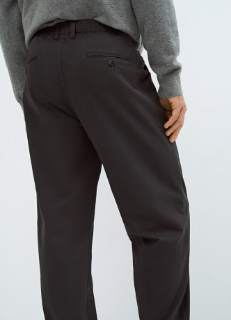 Чиносы из твила