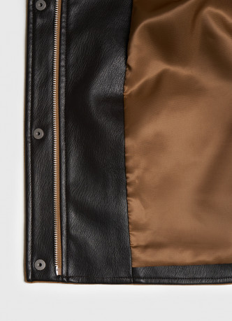 Замшевая куртка