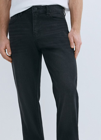 Зауженные джинсы Slim