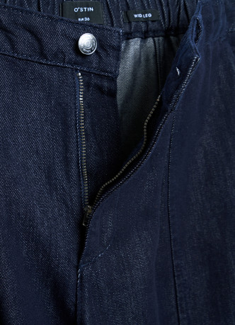 Широкие джинсы с поясом на резинке